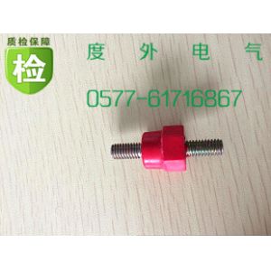 busbar insulator with bolt SP24DMC electrical busbar insulator m6 steel bolt