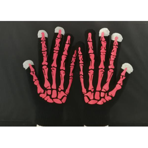 Quality 10 Gauge Skeleton Work Gloves Smart Touch Screen Function Free Samples wholesale