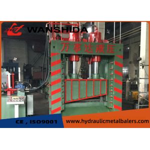 China 8000kN Hydraulic Gantry Shear Control Ship Dismantling Waste Metal Scrap on sale