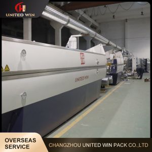 250m/Min Tape Extrusion Stretching Production Line Hard Wire 110kw