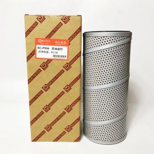 China PC100-356 PC120 Excavator Filter Hydraulic 07063-01100 175-60-27380 on sale