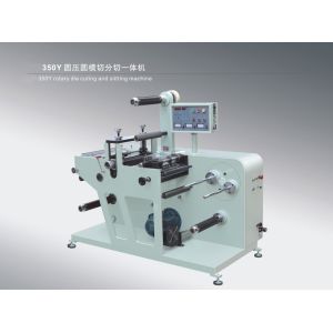 LC-350Y automatic label cutter machine die cutting equipment digital high speed