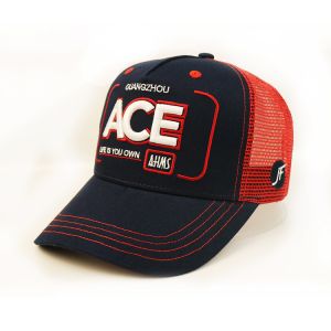 Personalized 5 Panel Trucker Cap Navy Blue Cotton + Red Polyester Mesh