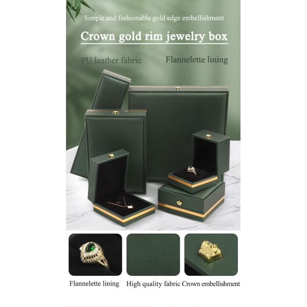 Custom Logo PU Leather Storage Box 6 Colors Ring Packaging Box