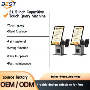 Stylish Interactive Touch Screen Vending Machine with 8GB DDR3 Ram and 178°/178°