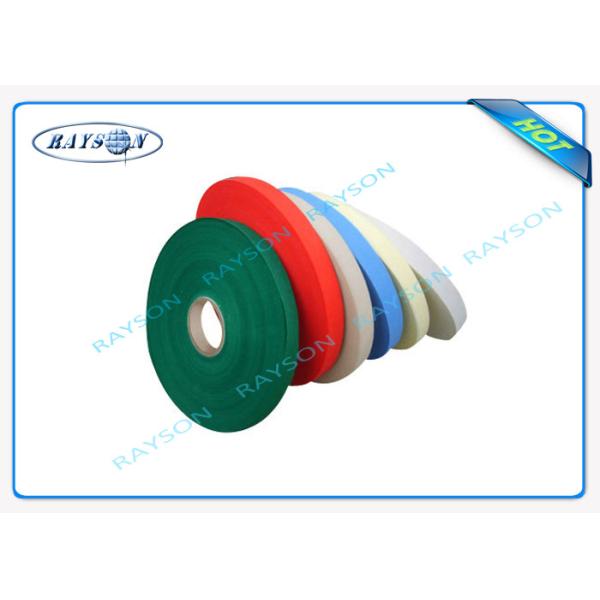 Quality 100% Raw Polypropylene Non Woven Fabric In Roll For Shipping Bags wholesale