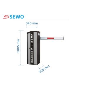 Brushless Vehicle Automatic Parking Barrier Gate For Smart Parking System