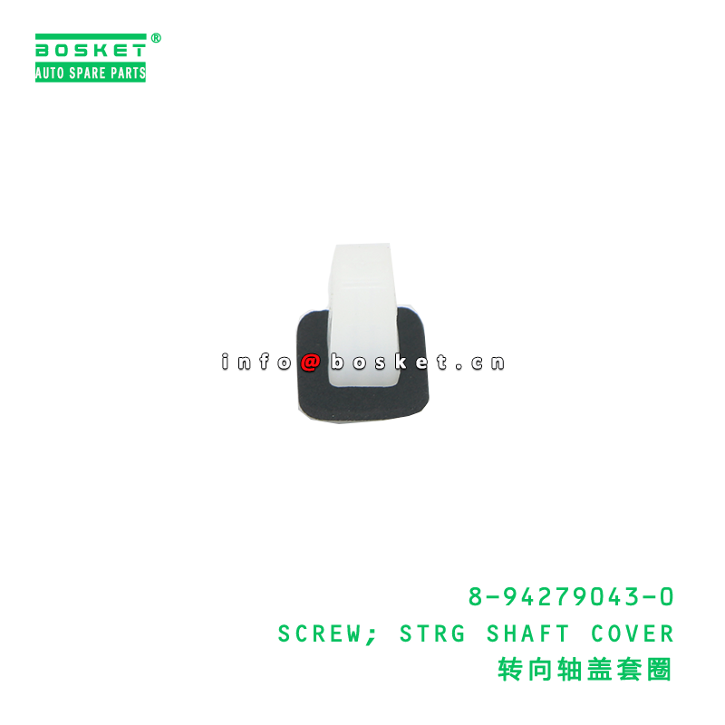 Cheap 8-94279043-0 Strg Shaft Cover suitable for ISUZU VC46 6UZ1 8942790430 for sale