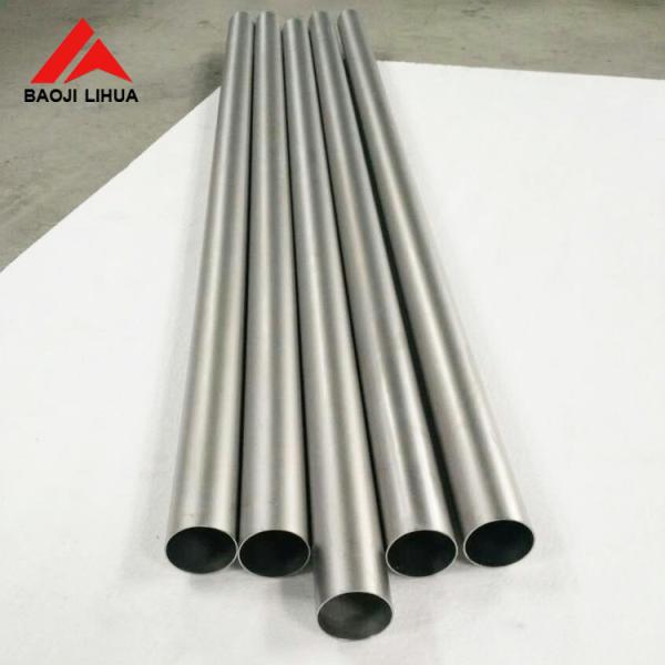 Quality Titanium Seamless Tube ASTM B338 Gr1 Gr2 OD 25.4mm Thick 1.2mm wholesale