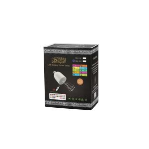 China Allah Muslim Islamic Quran Pendant LED Quran Speaker With Lamp With Remote Control on sale