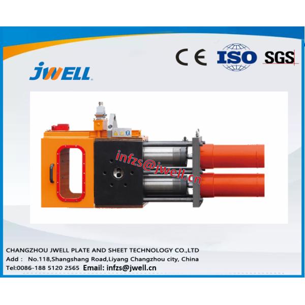 Jwell PE Waterproof Sheet Extrusion Line