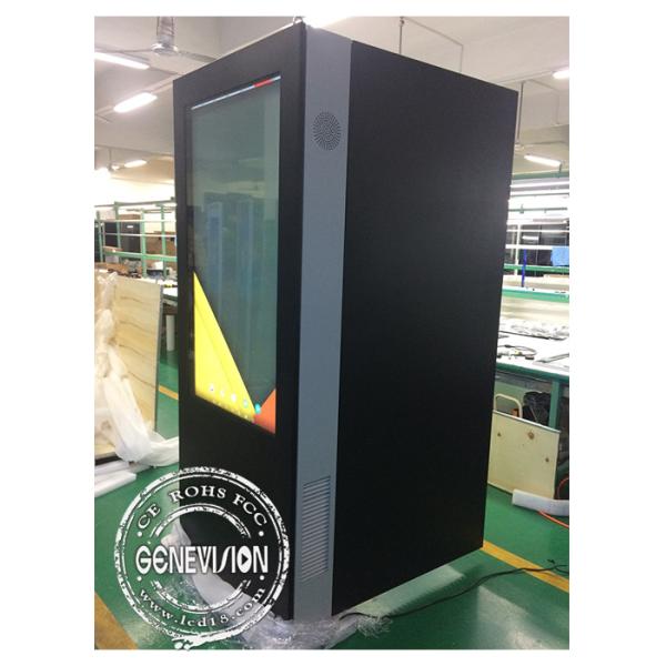 Dual Touch Screen Digital Signage Outdoor , Vandal Resistant Way Finder Anti - Glare