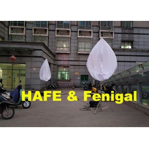 2000w Tungsten Inflatable Led Light For Proposal Ceremony