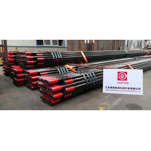 API 5CT TUBING 2-7/8 N80