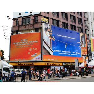 Front Maintenance LED Digital Billboard Outdoor Quality LED Display For High-End