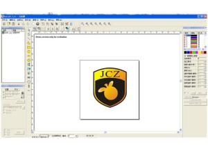 Cheap Universal Laser Systems laser control software EZCAD2 with red pointer for sale