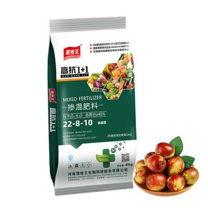 Water Soluble Fulvic Acid Fertilizer 90% Super Potassium Organic