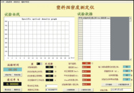 ISO 5659-2 NBS Electrical Flammability Tester For Plastics , Smoke Density