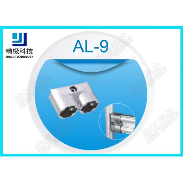 Quality Parallel Double Aluminum Alloy Pipe Fitting Rectangle Oxide Sandblasting Jionts AL-9 wholesale