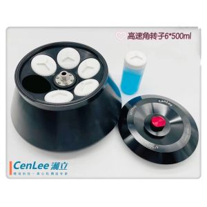 Floor Standing Refrigerated Centrifuge 21000rpm