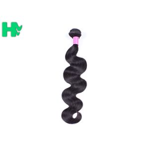 China 18 Inch Brazilian Remy Natural Natural Human Hair Extensions Body Wave Human Hair Weft Extension on sale