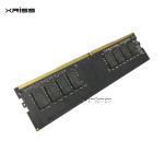 DDR5 16GB 4800MHz 5600MHz 6000MHz 6400MHz DDR5 RAM For PC Desktop Memory Ram