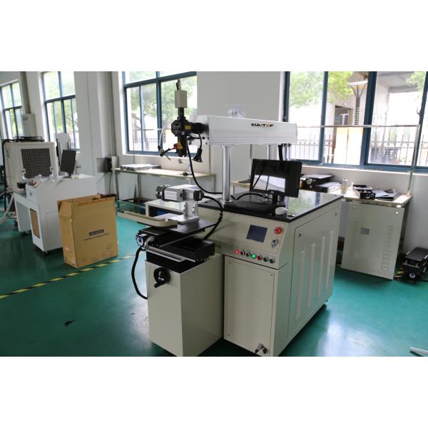 Quality Medical Apparatus and Instruments Laser Welding Systems Power 300W with 3 Axis Linkage wholesale