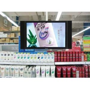 9 Inch Retail Store LCD DigitaI Signage Display IR Motion Sensor