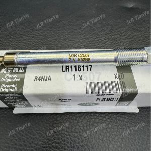 Land Rover Jaguar Preheating Pump For 2.0T Diesel Engine LR116117 LR073727