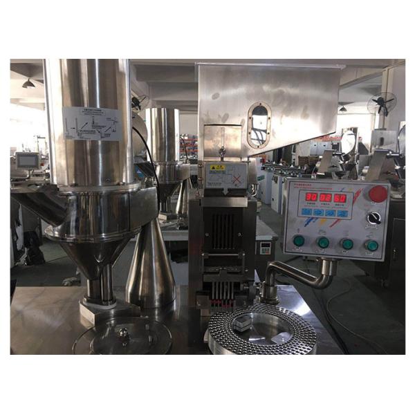 Industrial Integrated Capsule Manufacturing Machine Multi Functional
