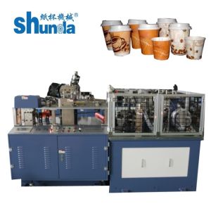 Cheap Automatic Paper Cup Machine For Hot And Cold Drink Paper Cup Forming Machine for sale