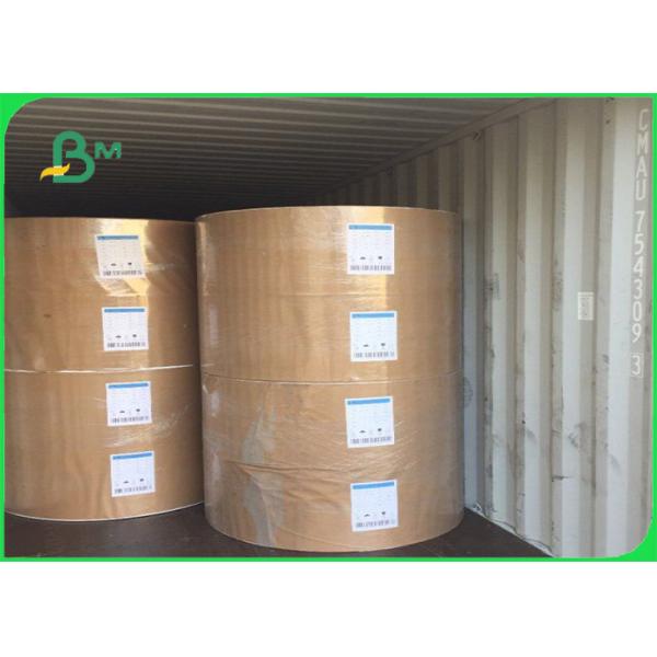 Quality High Whiteness Art Card Board Size Customized For Making Boxes OEM/ODM Available wholesale