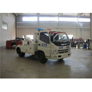 China Light DUTY ENGINE EMISSION 3760ML KAIFAN DIESEL ROAD WRECKER TRUCK on sale