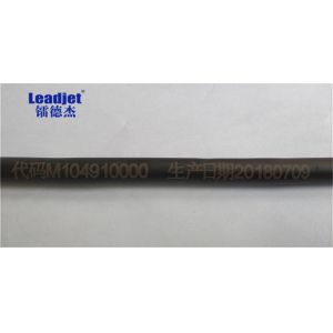 Serial Numbers CO2 Laser Coding Machine For Leather / Wire Online Marking