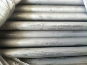 China ASTM Standard Seamless Stainless Steel Round Pipe ISO Certification on sale