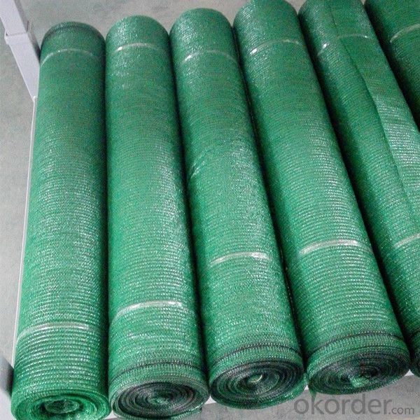 Quality Energy Saving Sun Shade Net Anti UV Protect Agricultural Shade Cloth wholesale