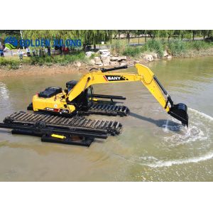 JULONG Customized Amphibious Excavator with Reliable Brands
