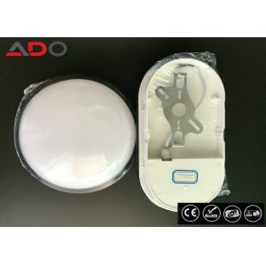 SMD2835 External LED Bulkhead Lamp 6000K PBT + Aluminum Material Durable