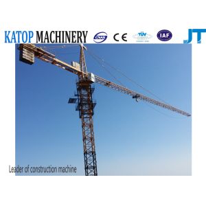 70m work range 16t load model 7040 tower crane