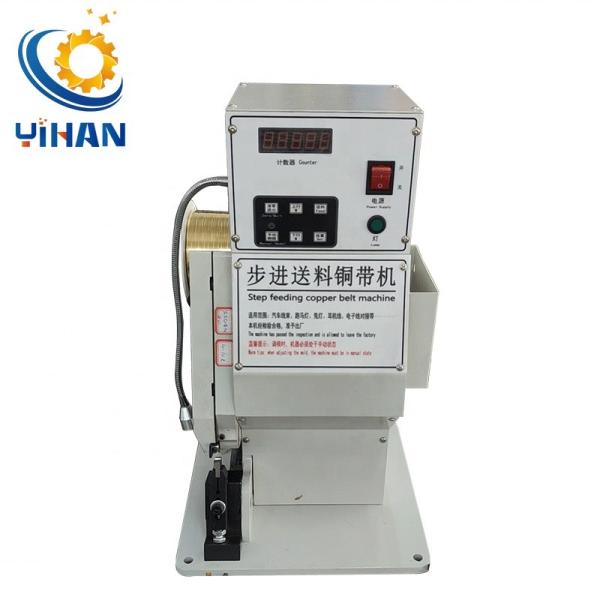 Electrician Copper Strip Wire Crimping Splicing Machine with 30mm Crimping