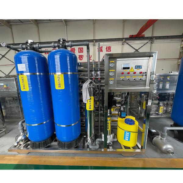 Quality Chemical Industrial RO Water Purification Machine With 4L / H Capacity wholesale