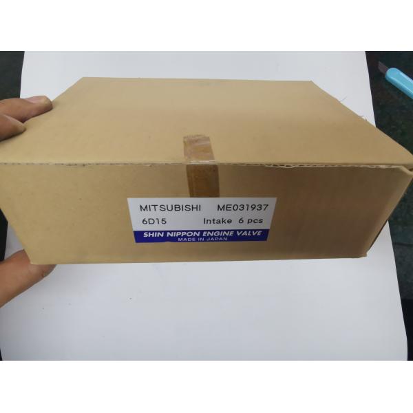 Quality 1-12551139-2 1-12552025-0 Intake Exhaust Valve For MITSUBISHI 6D14 6D16 ME031297 ME031154 6BG1 wholesale