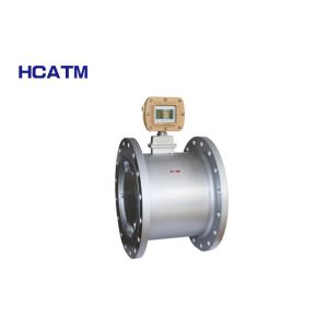 Flanged 24VDC DN350 Caliber Gas Turbine Flow Meter