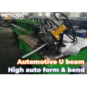 Cheap U Shape Metal Beam Automotive Roll Forming Machine With Precision Bending And Hydraulic Cutting for sale