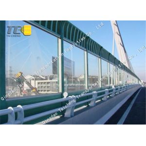 Professional Noise Reduction Fence Soundproof Material Aluminum Sheet Metal