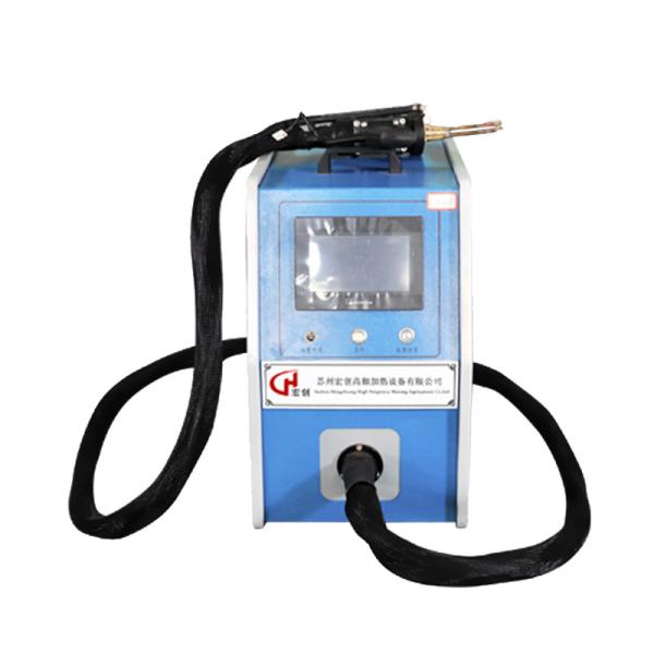 Quality 30KW Portable Induction Heating Machine Quenching Welding Forging Soldering wholesale