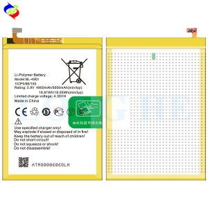 BL-49DI 5000mAh RECHARGABLE Battery for itel P51 High Capacity Lithium Ion