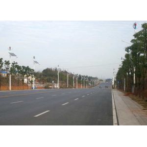 24V Off Grid Solar And Wind Kits Anti - Corrosion Residential Vertical Wind