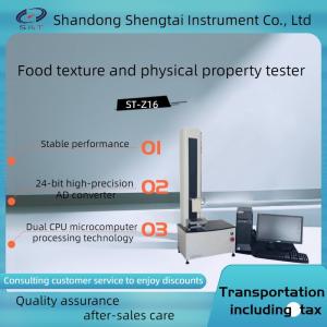 Cheap AD Converter Food Texture Analyzer Physical Property ST-Z16 Texture analyzer (physical property analyzer) for sale
