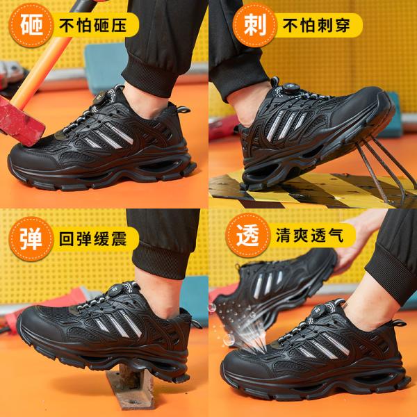 Kevlar Mid Sole Anti-stab Steel Toe Anti-smash BOA Rotating Button KPU Flying Knit Work Shoes In Black